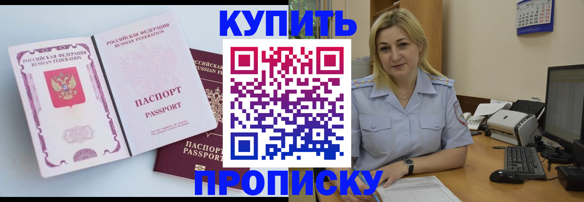 форма 3 в Чебоксарах